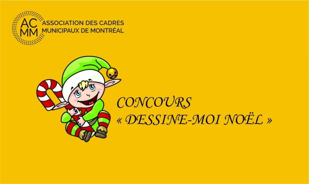 Concours «Dessine-moi Noël» 2024