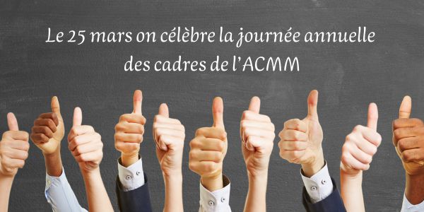 Journée annuelle des cadres de l'ACMM - 2026